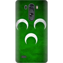 Kapakolur LG G3 Üç Hilal Baskılı Kapak Kılıf + Ekran Koruyucu Cam