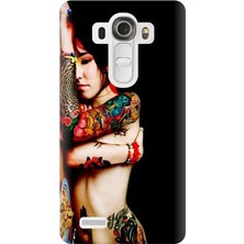 Kapakolur LG G4 Özel Tasarım Kabartmalı Telefon Kapak Kılıf