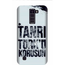 Kapakolur LG K10 Şanlı Türk Baskılı Kapak Kılıf + Ekran Koruyucu Cam