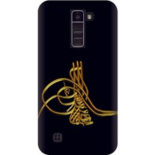 Kapakolur LG K10 Osmanlı Tuğra Baskılı Kapak Kılıf + Ekran Koruyucu Cam
