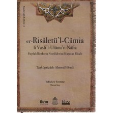 Er-Risaletü’l-Camia Li Vasfi’l-Ulümi’n-Nafia