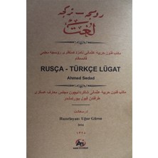Rusça - Türkçe Lügat