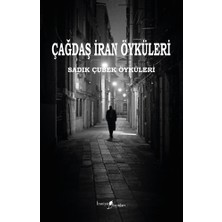 Sadık Çubek Öyküleri