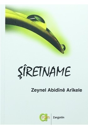 Şiretname
