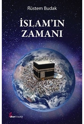 İslam'ın Zamanı