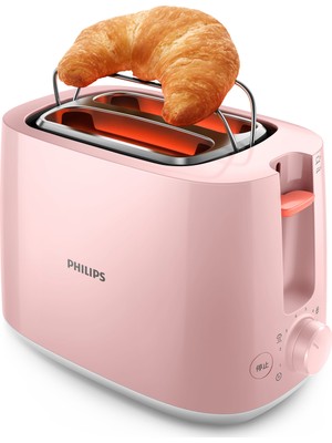 Philips HD2584/50 Daily Collection Ekmek Kızartma Makinesi