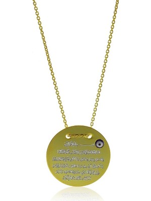 Söğütlü Silver Ayetel Kürsü Yazılı Plaka Kolye Sgtl5797
