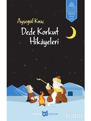 Dede Korkut Hikayeleri
