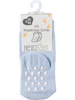 Hellobaby 2'li Renkli Çorap