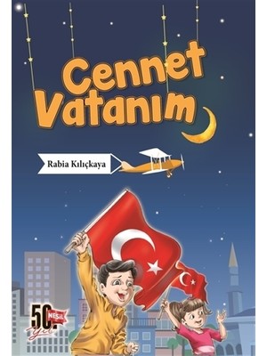 Cennet Vatanım