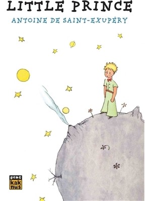 Little Prince