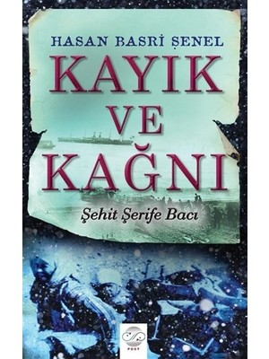 Kayık ve Kağnı