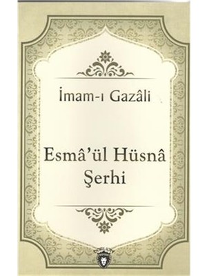 Esma'ül Hüsna Şerhi