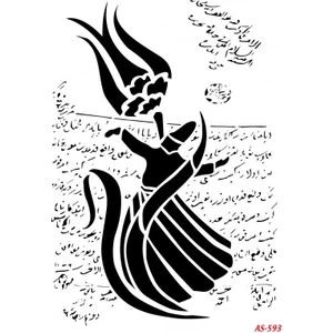 AS593 Stencil Şablon 21x29 cm