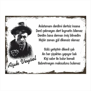 Ahşap Tablo Aşık Veysel