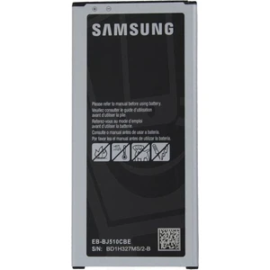 J5 2016 Batarya 3.100 mAh (Samsung Türkiye Garantili)