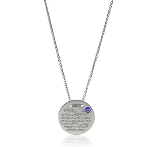 Söğütlü Silver Mini Ayetel Kürsü Kolye Sgtl5798