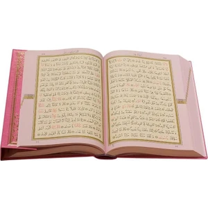 Özel Benim Kuranım Orta Pembe Kapak