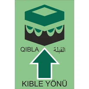 Lucky Wall Sticker Kıble Oku Sticker