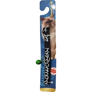Eurocat Çizgi Desenli Çıngıraklı Kedi Boyun Tasması Siyah