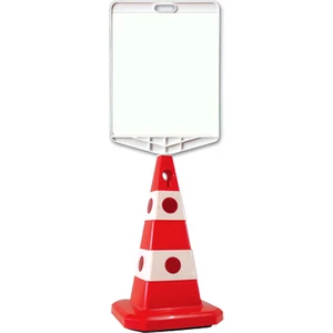 Mfk Kedi Gözlü Reklam Tabelalı Trafik Konisi