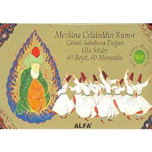 Mevlana Celaleddin Rumi Gönül Sabahına Doğan Ulu Sözler - Erdinç Aydoğan - Meryem Sarper