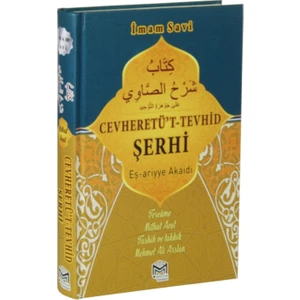 Cevheretü'T Tevhid Şerhi Eş-Ariyye Akaidi(Ciltli) - İmam Savi