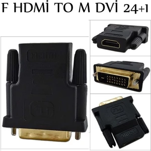 CoverZone F Hdmi To M Dvi 24+1
