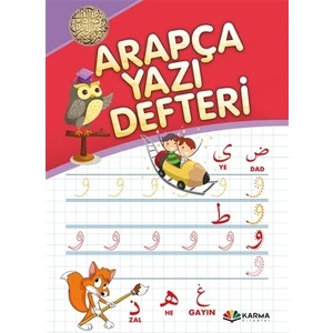 Karma Kitaplar Arapça Yazı Defteri