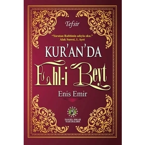 Kur'an'da Ehl-i Beyt
