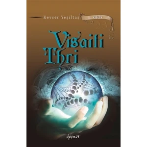 Visaiti Thri