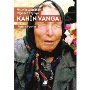 Kahin Vanga