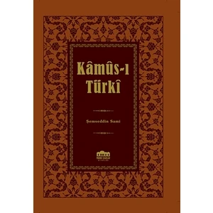 Kamus-i Türki