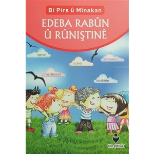 Edeba Rabun u Runiştine