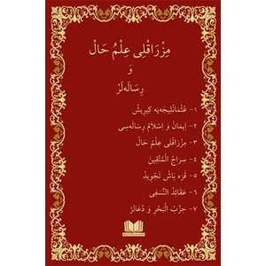 Mızraklı İlmihal Osmanlıca Yeni Dizgi