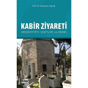 Kabir Ziyareti