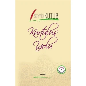Kurtuluş Yolu