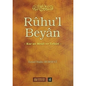 Ruhu'l Beyan Tefsiri - 4. Cilt