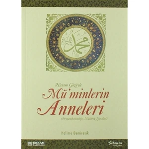 Mü'minlerin Anneleri