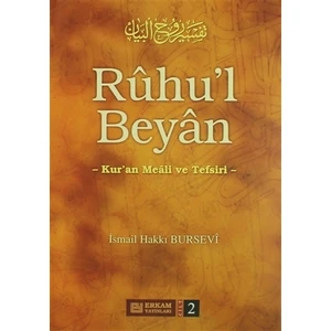 Ruhu'l-Beyan Tefsiri - 2. Cilt