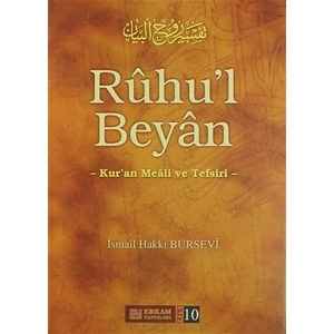 Ruhu'l-Beyan Tefsiri - 10. Cilt