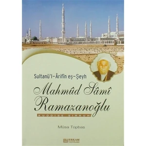 Mahmud Sami Ramazanoğlu
