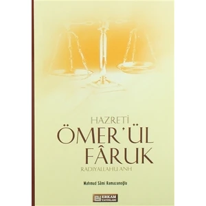 Hazreti Ömer'ül Faruk