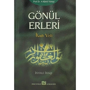Gönül Erleri -1
