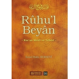 Ruhu'l Beyan Tefsiri - 16. Cilt