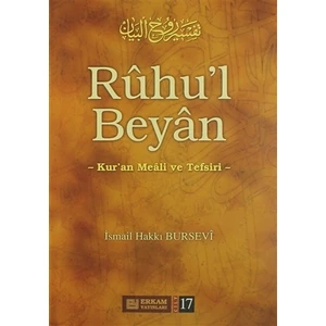 Ruhu'l Beyan Tefsiri - 17. Cilt