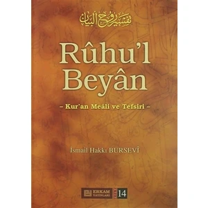 Ruhu'l Beyan Tefsiri - 14. Cilt