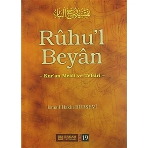 Ruhu'l-Beyan Tefsiri - 19