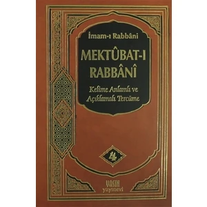 Mektubat-ı Rabbani 4. Cilt
