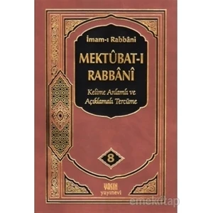 Mektubat-ı Rabbani 8. Cilt
